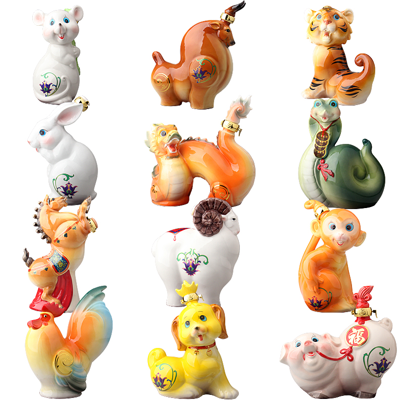 Jingdezhen ceramic jar 1 catty three catties zodiac decorative furnishing articles bottle sealed flask