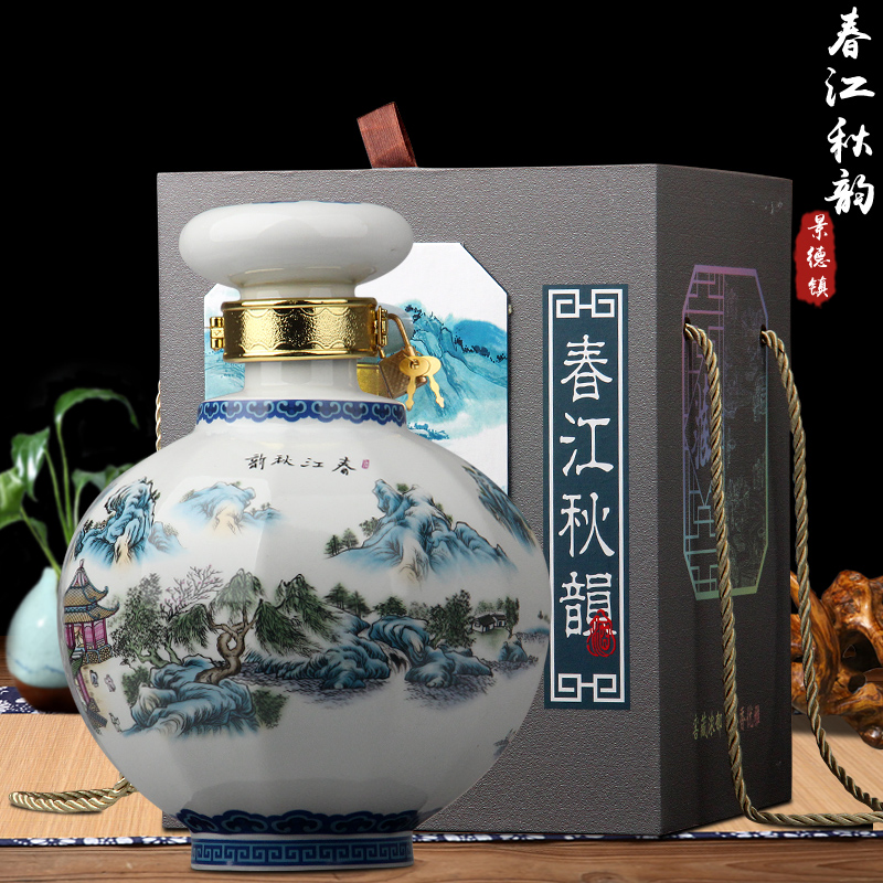 Jingdezhen ceramic bottle 1 catty 3 kg 5 jins of archaize qingming scroll small jar household seal hip flask