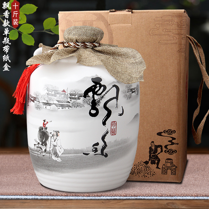 Jingdezhen ceramic bottle 1 catty 2 jins of three jin of 5 jins of 10 jins with gift box mercifully jars small household seal it