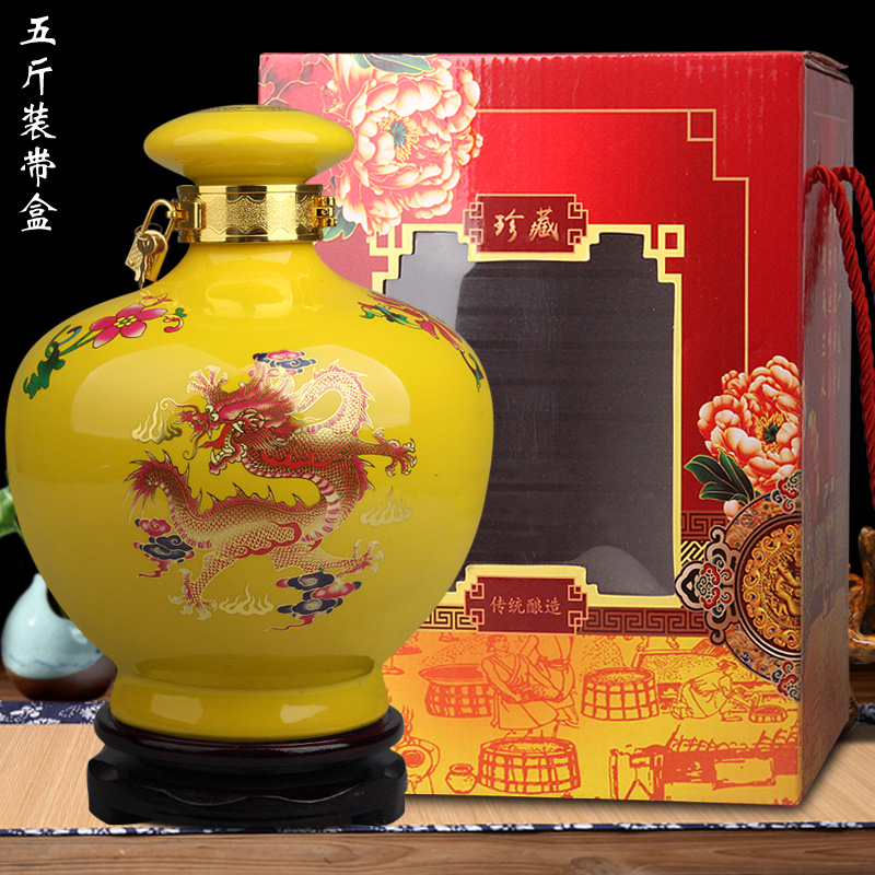 Jingdezhen ceramic bottle 5 jins of color glaze household hip seal small mercifully wine liquor wine jar