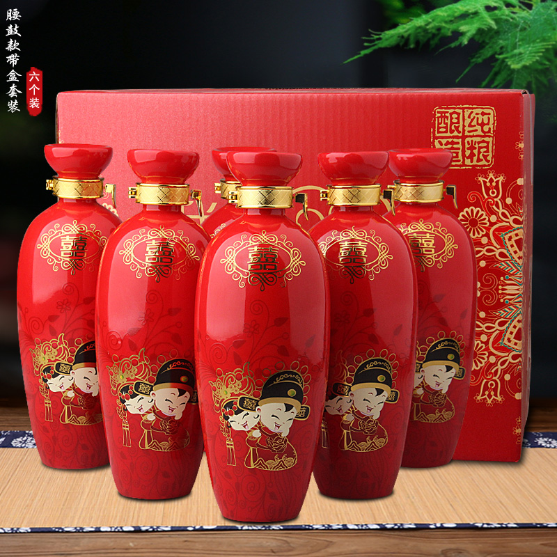 Jingdezhen ceramic bottle 1 catty wedding reception small household wine pot liquor as cans empty wine jars seal