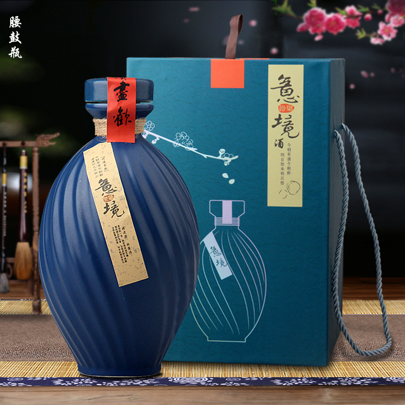 Jingdezhen ceramic bottle 1 catty 3 kg 5 jins of archaize jars household seal decorative artistic conception little hip jugs