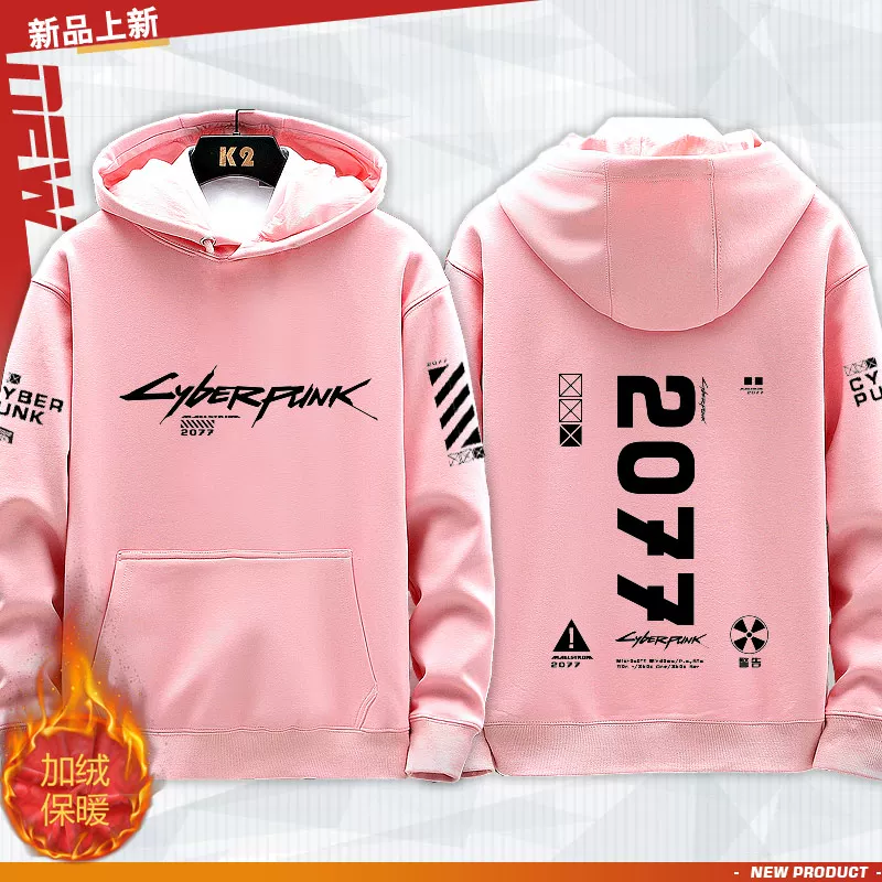 Киберпанк 2077 игровая периферия топы для мужчин и женщин свободный бархатный толстовка с капюшоном