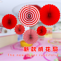 New Years Day New Years Day Spring Festival decoration paper fan flower hanging flower folding fan set Mall window store background pendant
