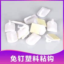 Red rope adhesive hook strong sticky hook small lantern hanging lantern special red rope hook various decorations strong and durable