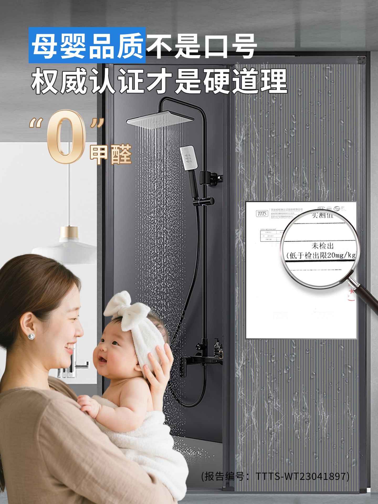 Sliding Door for Bathroom, Easy Self-Installation, Toilet and Bathroom Partition Door, Honeycomb Folding Door, Invisible Aluminum Alloy Door