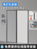 Folding Honeycomb Sliding Door, Bathroom Door, No-Drill Installation, Toilet Bathroom Waterproof Partition Door, Kitchen Sliding Door