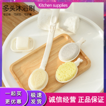 Shower Divine Instrumental Folding Multifunction Long Handle Soft Hair Bath Brush Bath Clean Brush Rubbing Back back Back Cleaner