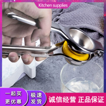 Stainless Steel Juicing Machine Cane Juice Extractor Home Lemon Orange Juice Machine Mini Water Fruit Juicer Hand Press Juice God