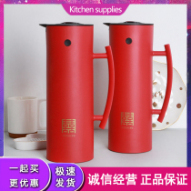 Wedding Kettle Red Pair of Escort Insulation Hot Water Bottle Wedding With Open Water Bottle Insulated Pot Wedding WARM BOTTLE WARMER