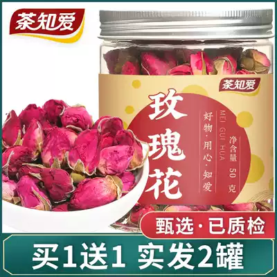 Pingyin rose tea double petal dried rose Corolla non-grade rose bud suitable for white plum blossom