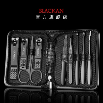 BLACKAN/黑蚁德国指甲刀钳套装指甲剪指甲指甲剪套装家用掏挖耳勺