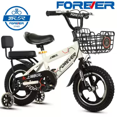 Permanent Children's Bike Bike Boy Girl CUHK Children's Bike 3-6-9-10-year-old baby kids Mountain