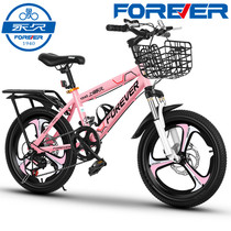 Permanent Childrens Bike Bike Girl CUHK Boy Pedal child Mountain bike Primary School student 8-9-10 years old
