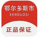 鄂多斯市正品羊绒围巾店