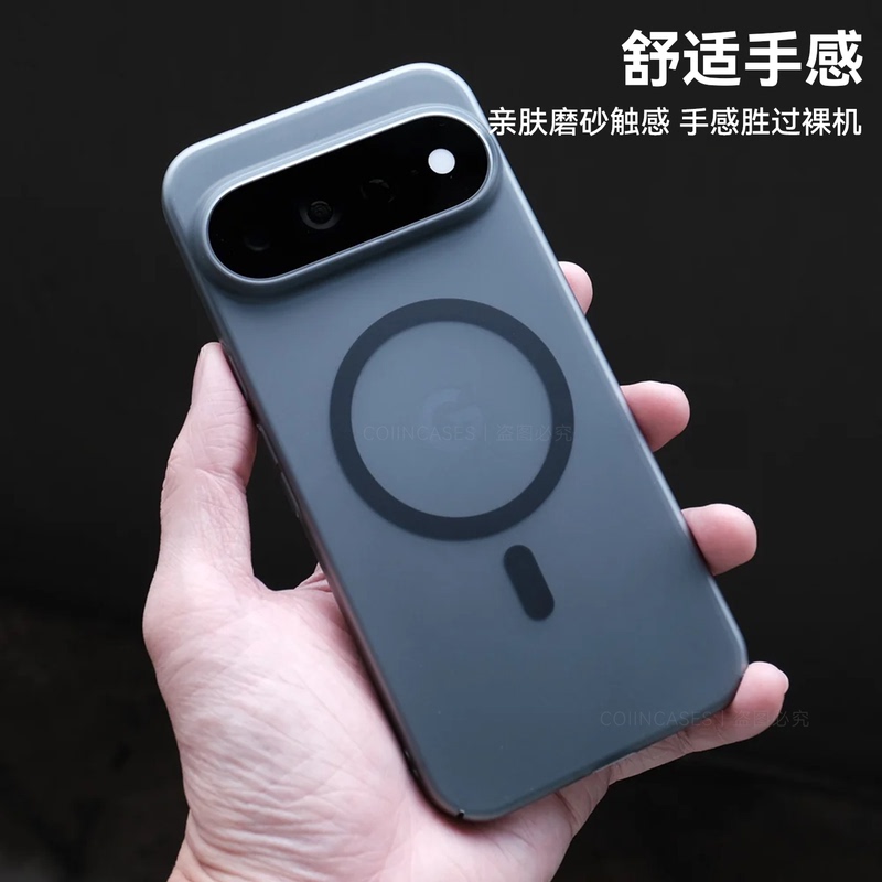 Coiincase Is Suitable for Google Pixel 11 Phone Case, Ultra-Thin Matte Pixel 11 Pro XL Phone Case, Magnetic Translucent Google 10 Pro XL Phone Case, Pixel 10 Pro Phone Case Coiincase Is Suitable for Google Pixel 11 Phone Case, Ultra-Thin Matte Pixel 11 Pro XL Phone Case, Magnetic Translucent Google 10 Pro XL Phone Case, Pixel 10 Pro Phone Case