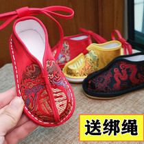 Year Old Children Don Costume Hanfu Shoes Mens Handmade Cloth Shoes Women Old Cloth Shoes Baby Handmade Cloth Shoes Grab Zhou Shoes