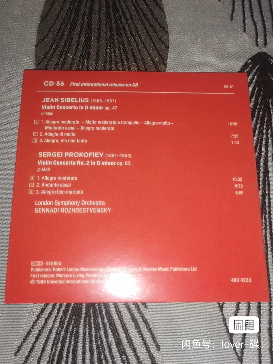 Sienni Belphis Превеев второй концерт скрипки новый и только сровленный CD
