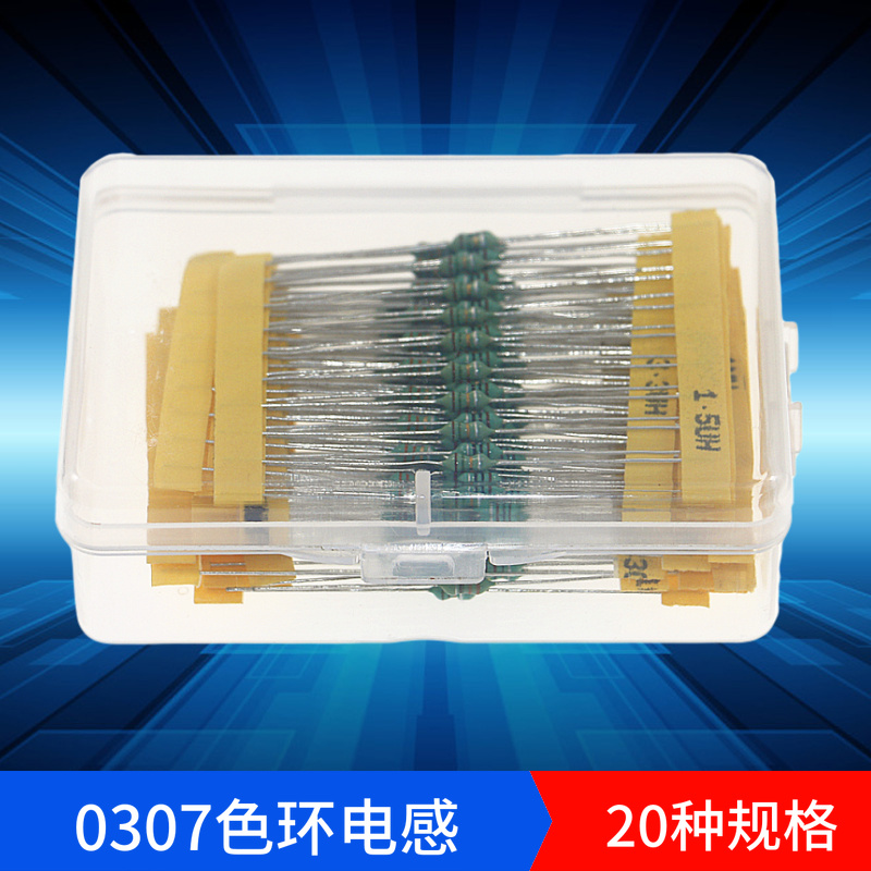 Boxed 200 pieces 20 kinds of specifications 0307 color ring inductor package(1uH-1mH)1 4W color code inductor set