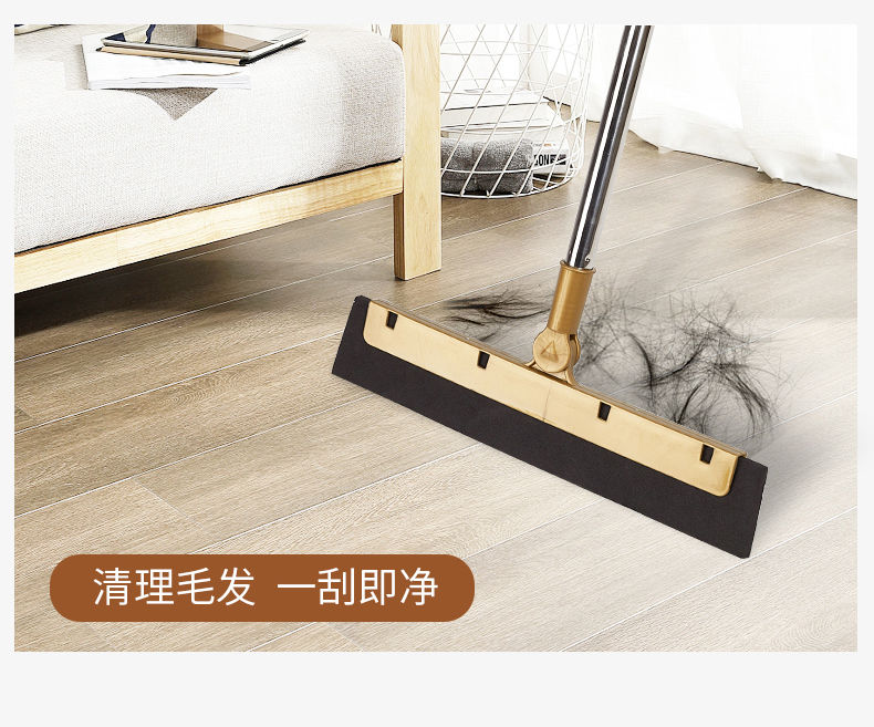 扫把簸箕套装软毛单个扫帚扫地刮水器地刮笤