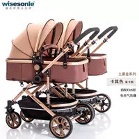 Хаки обеденная тарелка, 9 шт