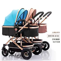 Синий+хаки (четырепроночная резина)