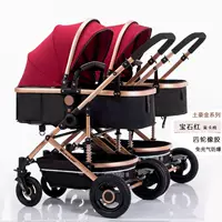 Румяна (четыре -резиновая резина)