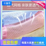 Детская пеленка для новорожденных, ремень, фиксаторы в комплекте, на резинке