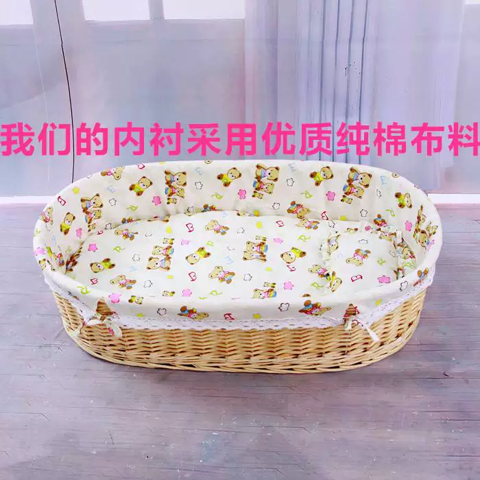 Детская качалка для новорожденных, ручная корзинка, детские колыбель из натурального дерева