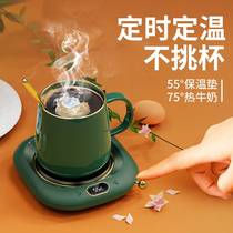 暖牛奶咖啡保温底座茶炉座玻璃茶壶茶水保温电加热恒温宝电热杯垫