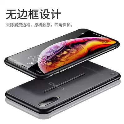 iqoo mobile phone Protective case vivoiqoo transparent borderless iqoo neo hard case iqoo pro ultra-thin 5g version anti-drop tide man transparent personality creative vivoi