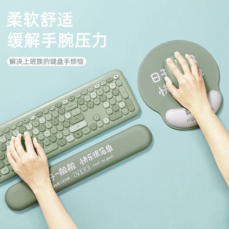 2022 Creative Cartoon Mouse Pad Wrist Support Silicone Keyboard Hand Rest Cute Girls Office Computer Thickened Wrist Pad Hand Pillow Anime High-value Male Ins Style Personalized Palm Rest to Prevent Mouse Hands
