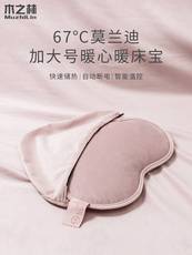 USB-тапочки, перчатки 大号充电式热水袋暖手宝女暖宝宝暖脚神器床上暖水袋注水可爱毛绒