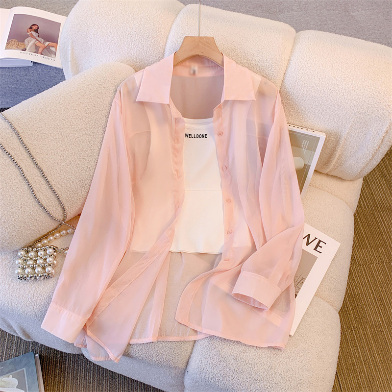 Super Light and Thin Sun Protection Clothing for Women, Summer Cardigan, Breathable, Anti-Uv Chiffon Shirt, 2026 New Ice Silk Jacket
