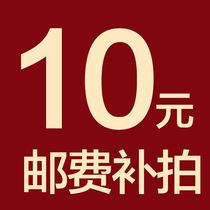 Remote area remote area to remote postage to inverse order report star sky shaw