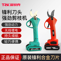 Tu Ruike lithium scissors Electric rechargeable multi-function pruning shears Household fruit forest fruit tree pruning machine branch scissors