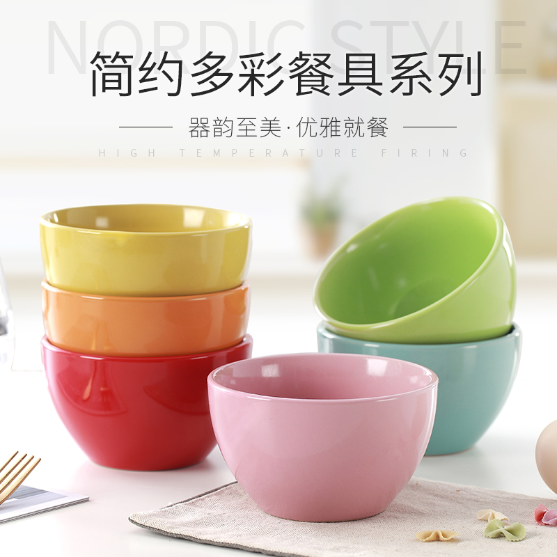 Contracted household ceramic rice bowl, lovely candy color bowls the home has children eat bowl dish suits for combination