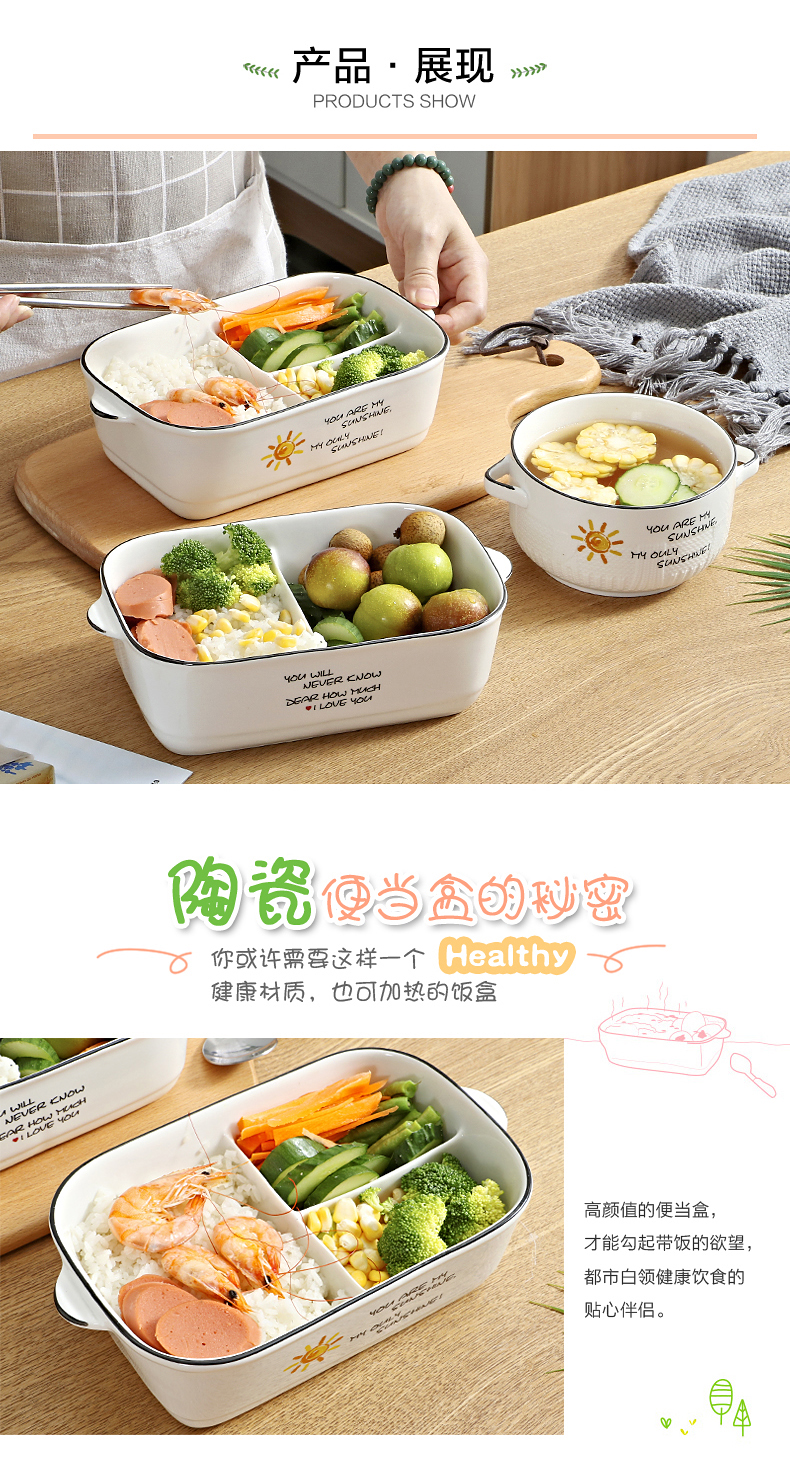 Bento fresh cartoon three - piece three lattice ceramic bowl with lunch box, lunch box microwave bag in the mail