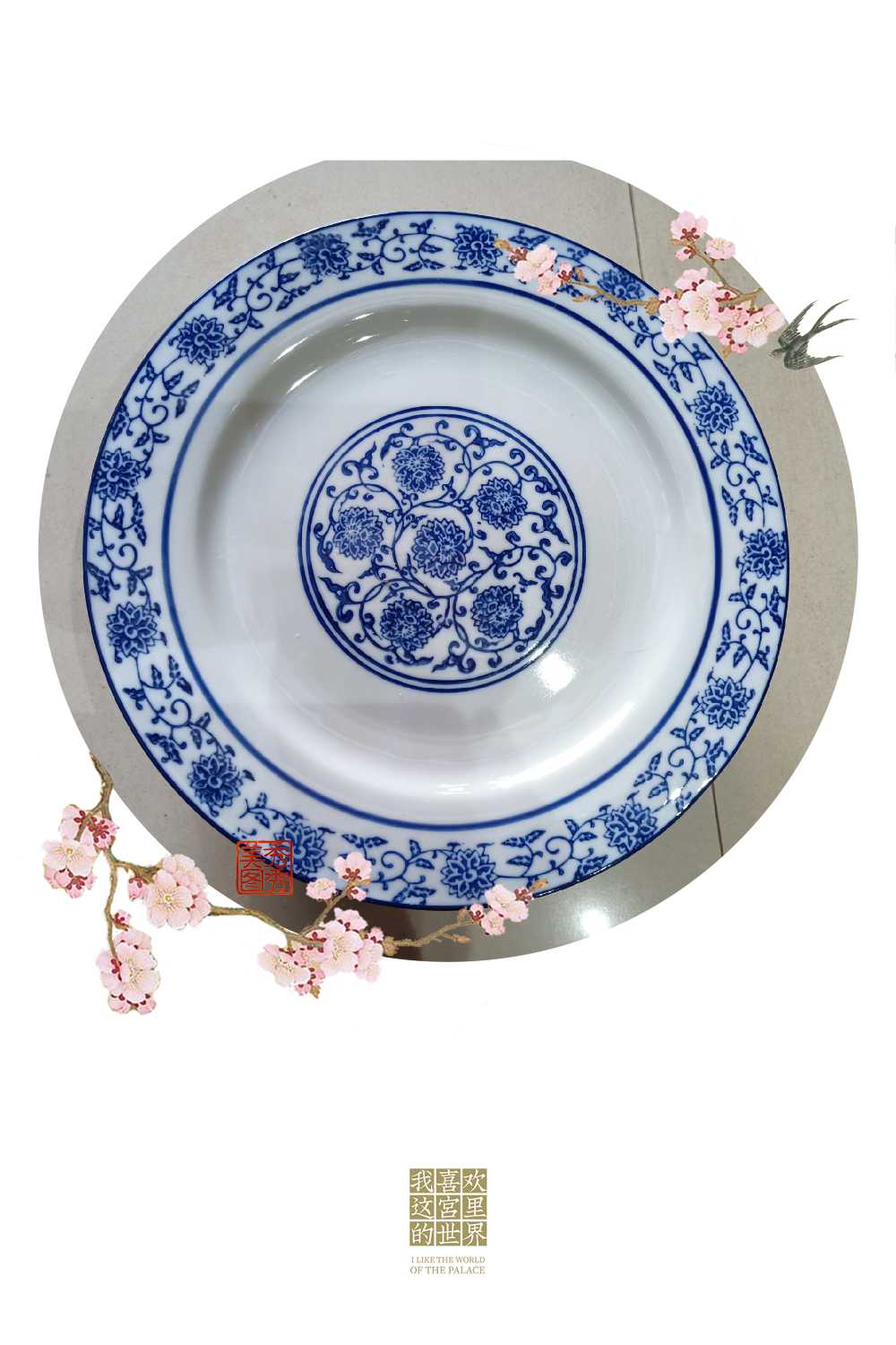 Shallow law school branch lotus archaize roundel snacks cold dish of blue and white porcelain plate of 5 to 18 inches of ceramic plate hotel tableware