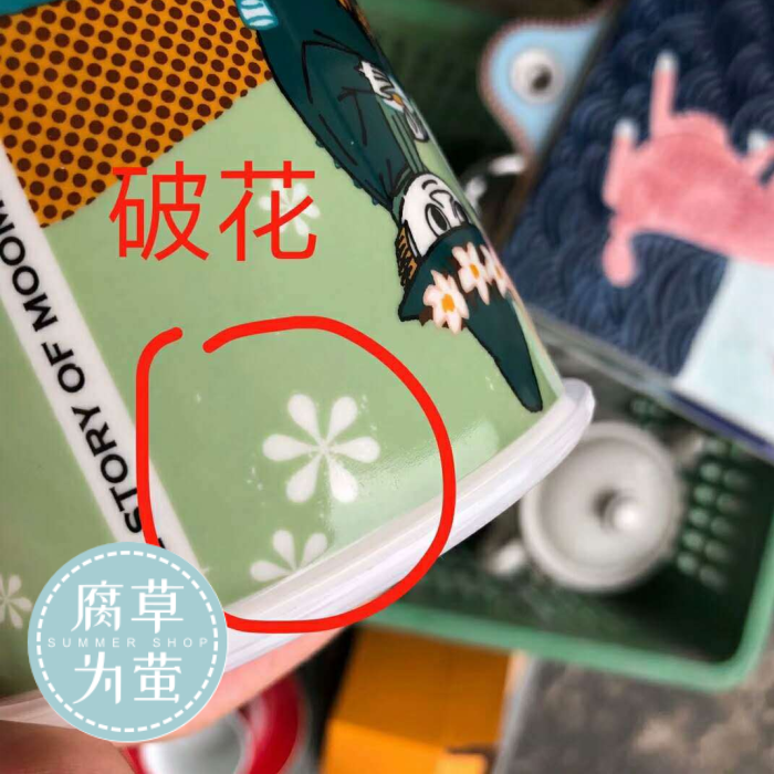 Japanese moomin rainbow such as bowl with cover preservation bowl seal storage tank mercifully microwave ceramic preservation box lunch box sealing bowl