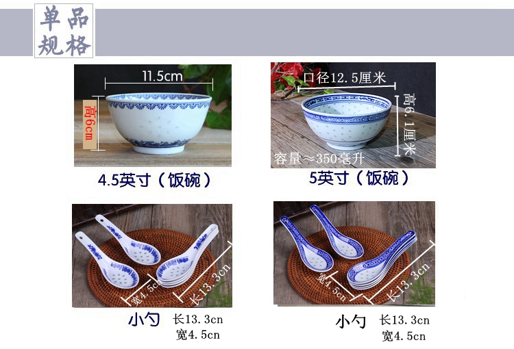 Blue and white porcelain bowls suits for domestic ltd. restoring ancient ways is 5 inches and exquisite tableware eat bread and butter of jingdezhen ceramic bowl, small bowl