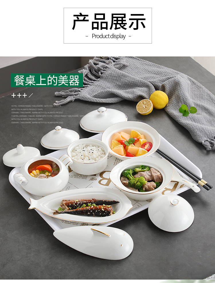 Maternal special ceramic tableware suit dishes environmental health high - grade with cover confined to offer them one meal stew soup bowl