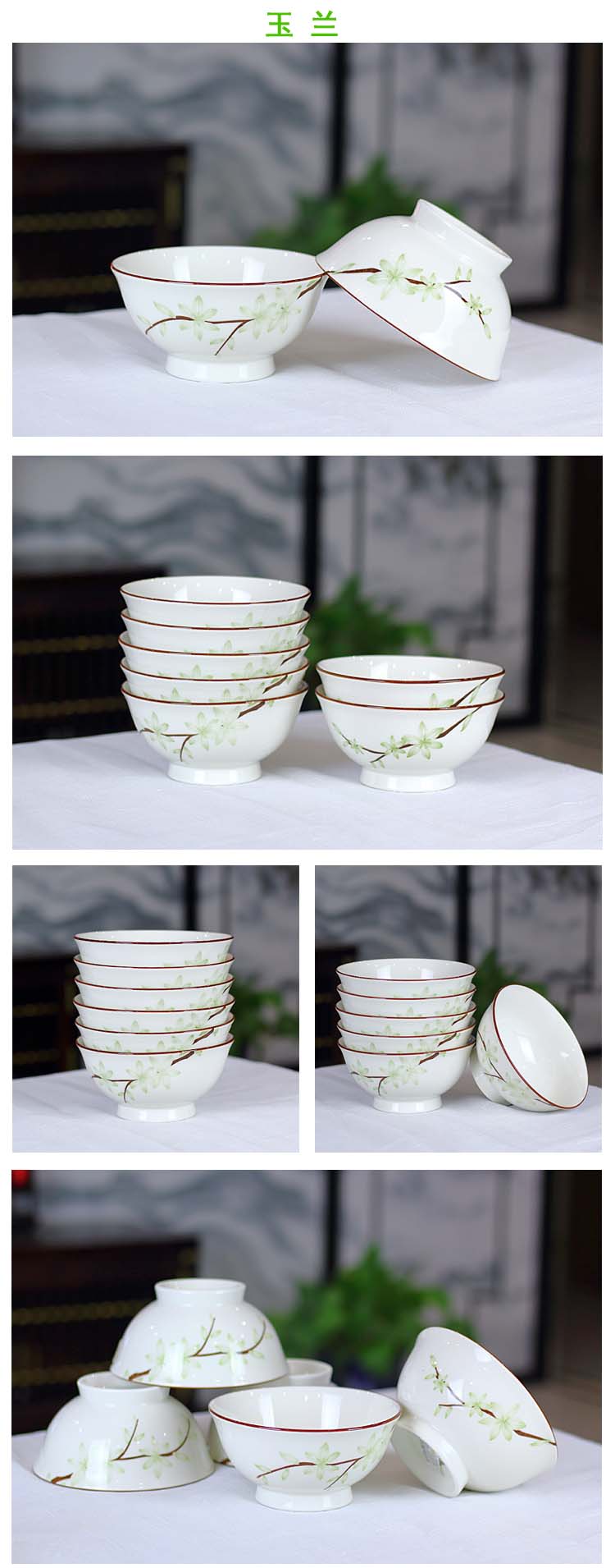 Ceramic bowl 5.5 "household eat mail Chinese high soup bowl bowl six ipads porcelain tableware rainbow such as bowl rice bowls