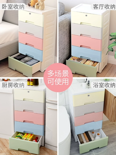 Ящик -тип хранения шкафа для хранения шкафа для закуски для игрушечной одежды многослойный резервуар швей ультра -ниспа