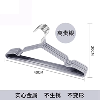 Благородное серебро