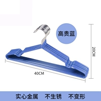 Благородный синий