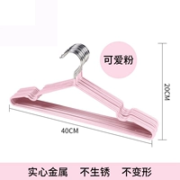 Симпатичный порошок