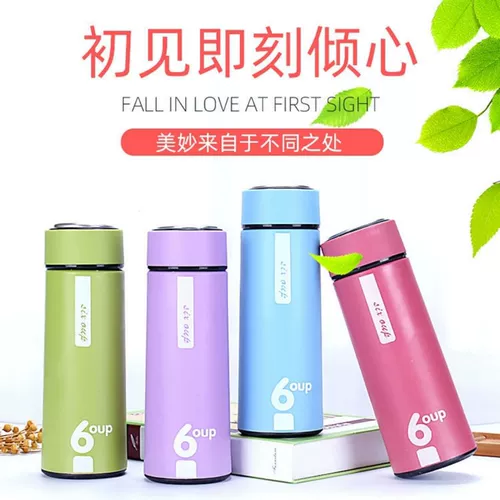 Стеклянный милый высококачественный портативный чай, чайная чашка, популярно в интернете