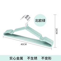 Северный зеленый