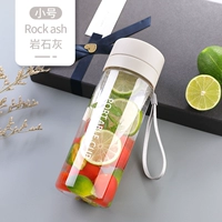 Двойная крышка с чаем прозрачно-рок-лайм 600 мл